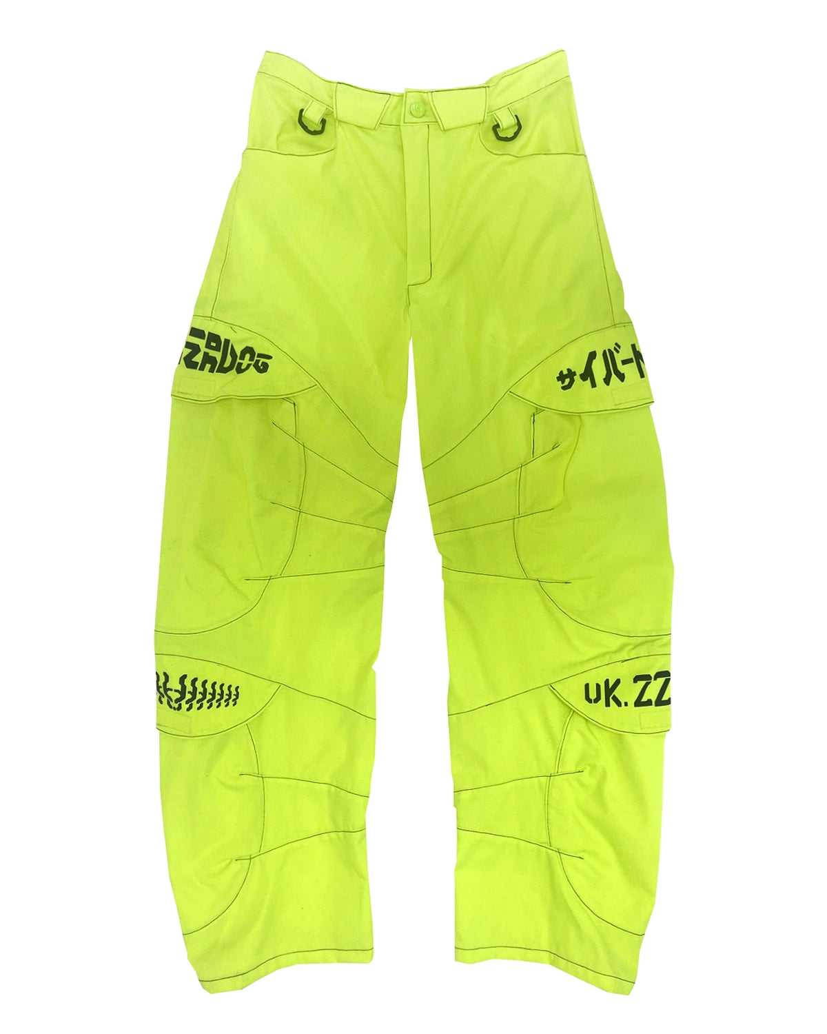 PROTONIC PANT YELLOW