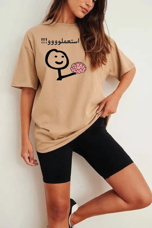 Women's tie - dye hoodie in bright colors for a retro and eye - catching style Funny Arabic quotes women's oversized tshirt Women's tie - dye hoodie in bright colors for a retro and eye - catching style Funny Arabic quotes women's oversized tshirt